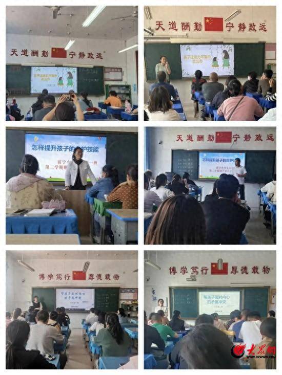 拼多多：澳门最准一肖-蓝皮书指上海职业教育国际化发展路径清晰