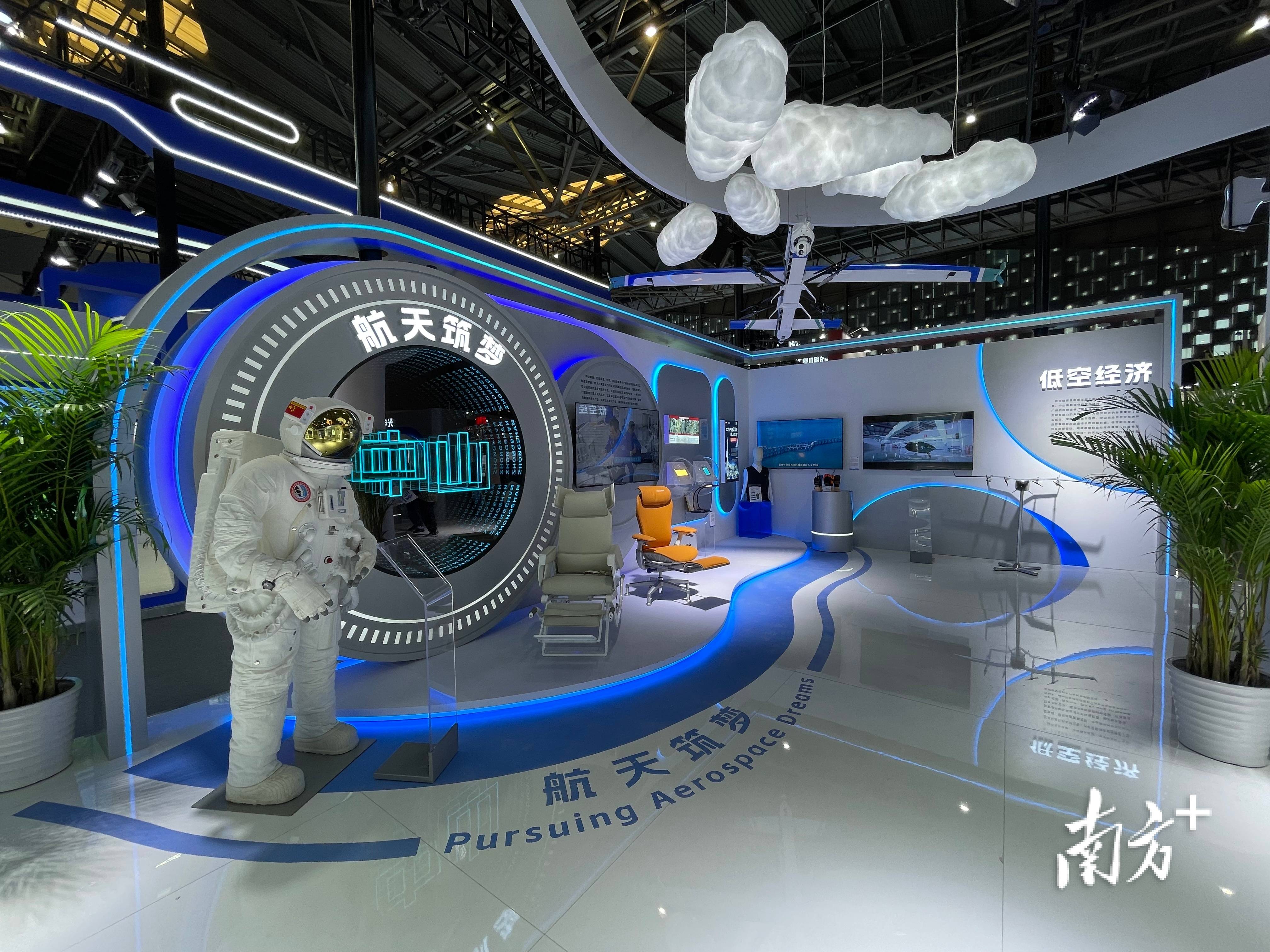 中国品牌博览会落幕,中山"品牌热"展现产城新图景