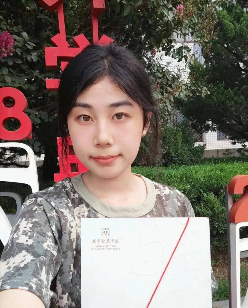 【见字如面 纸短情长】校友说|青岛六中2023届毕