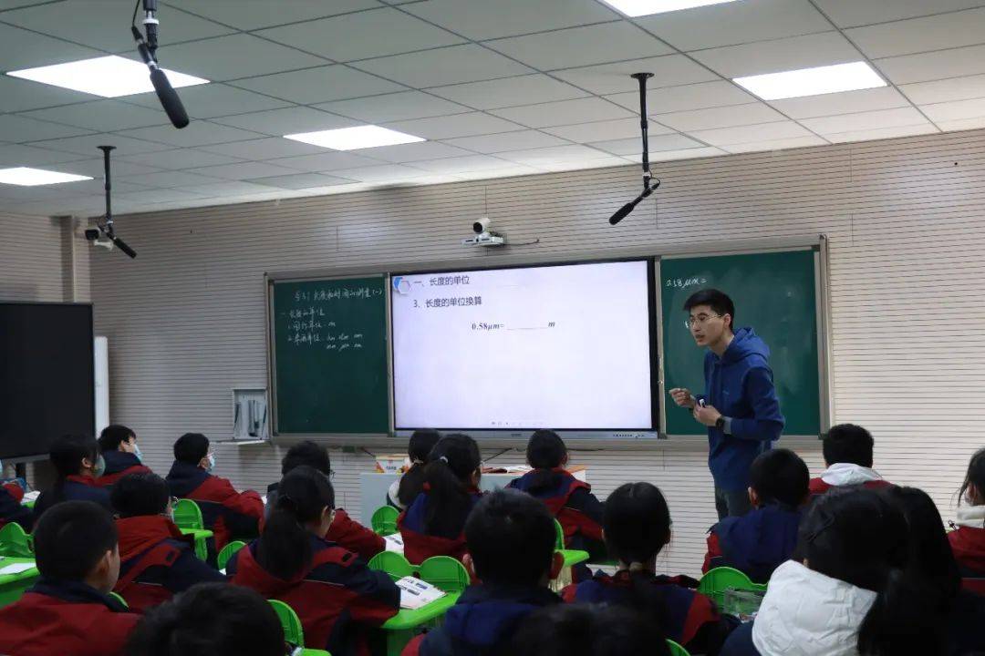 江苏盐城市亭湖新区教育局召开初中联盟生本教育教学课