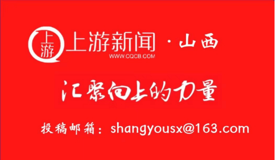 教育高质量发展看山西:乡宁县职业中学在临汾市2024年教学能力大赛中