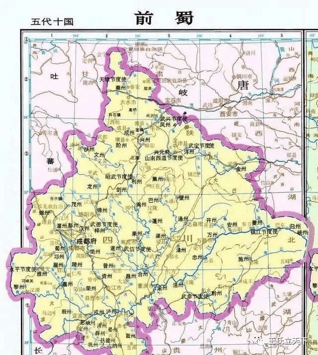 从许州到西川:王建夺取巴蜀之地