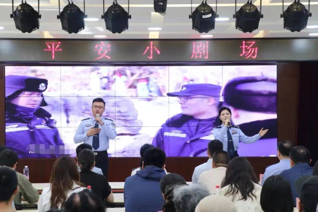 这次的"最美"见面会,来点不一样的!