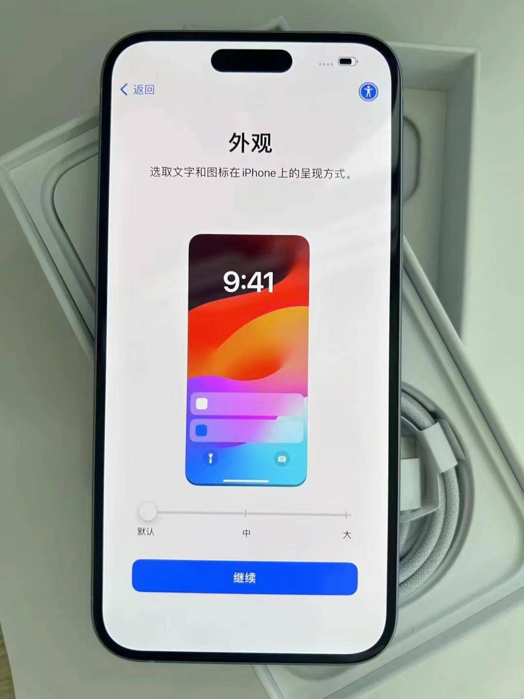 iphone 15 plus迎618大促,价格跳水值不值?_手机_苹果_续航