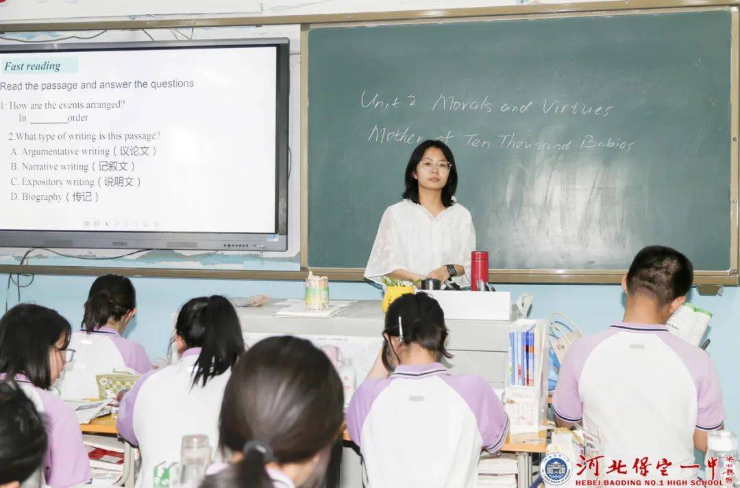 河北安国中学宿舍照片图片