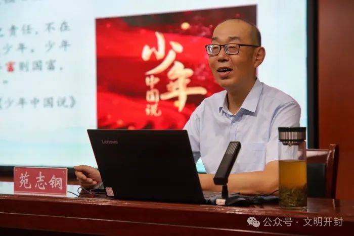 开封开展"弘扬社会主义核心价值观 做新时代好少年"学习宣传进校园