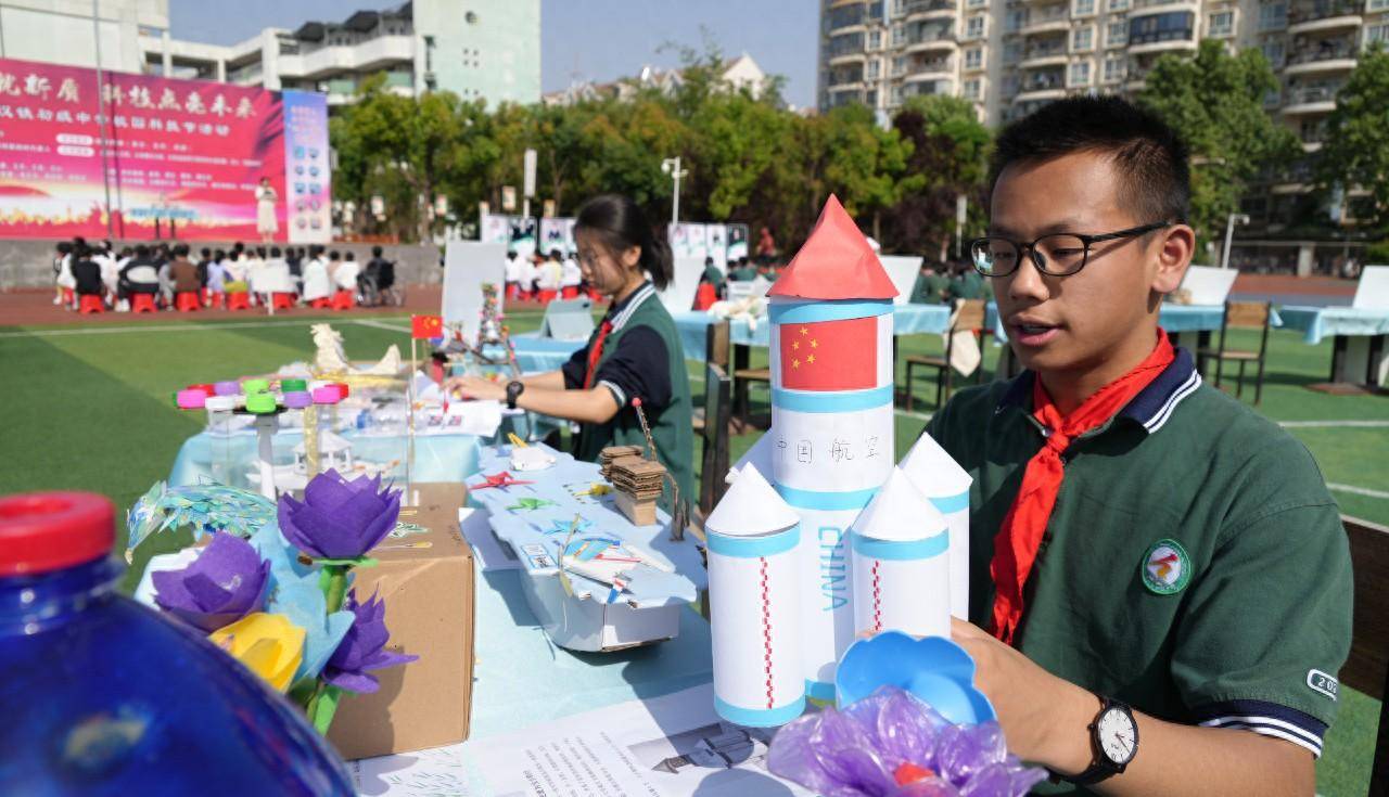 校园科技节点燃学生创新火花