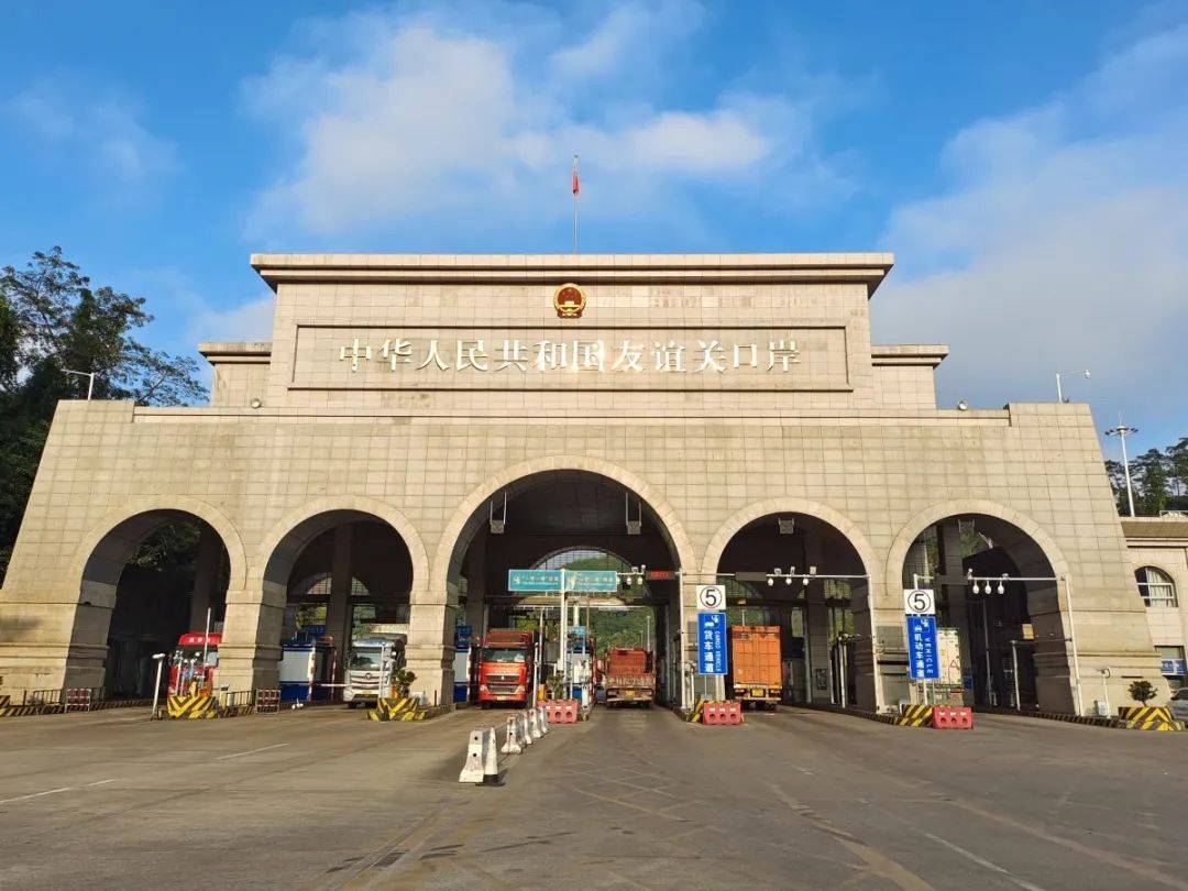 【中越双语】微资讯 | 中越边境友谊关口岸今年出入境人员突破100万