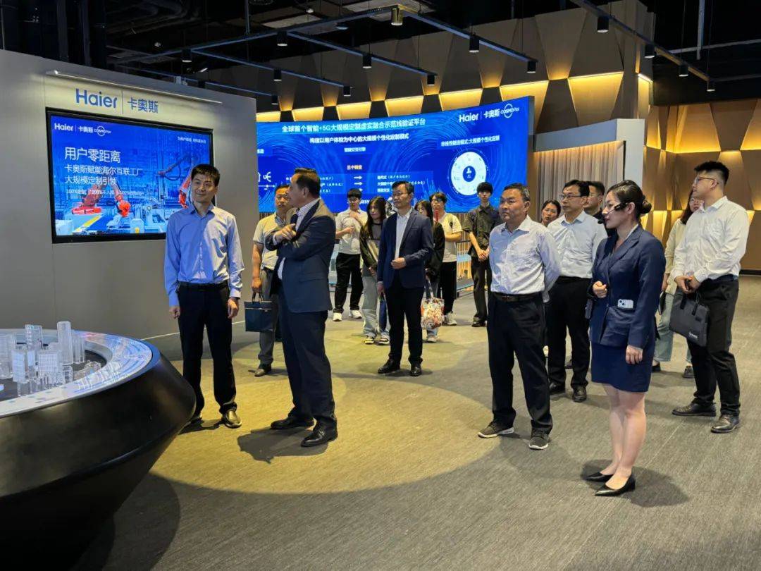 电院要闻|校领导带队赴青岛访企拓岗_就业_毕业生_企业