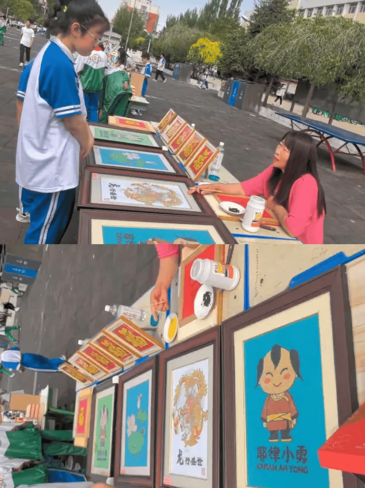 科学教育点亮美好未来——新惠第六小学2024年校园科