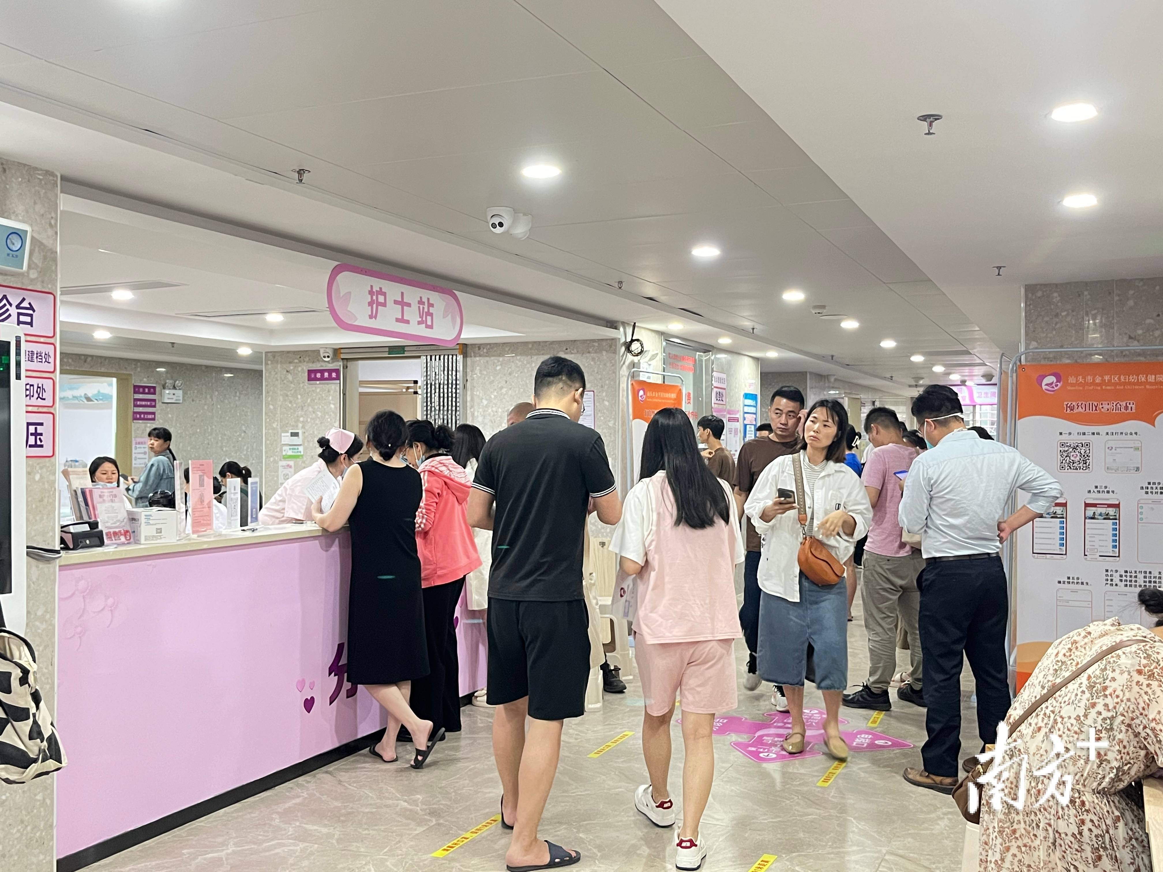包含四川省妇幼保健院（四川省妇女儿童医院）问诊代挂陪诊就医的词条
