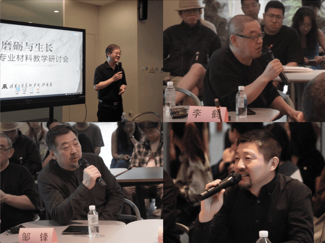 党委副书记李鹤总策划,雕塑系教授许正龙担任学术主持,雕塑系主任陈辉