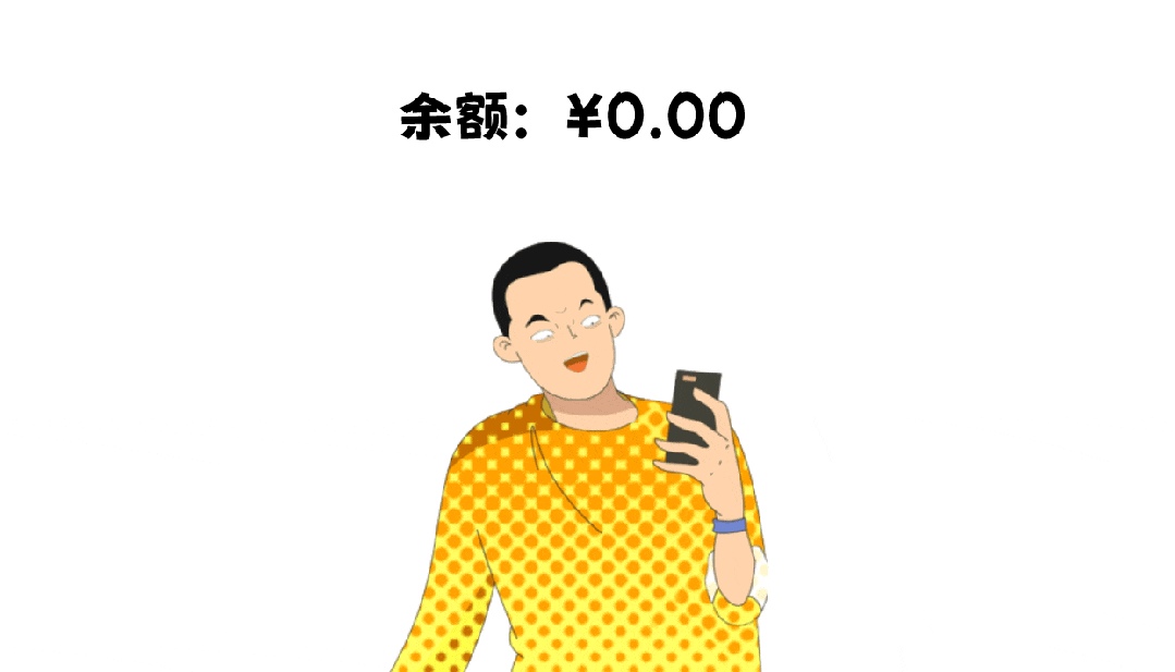 商家讲起来也能把你忽悠的晕头转向,花钱加了一些根本用不到的功能.