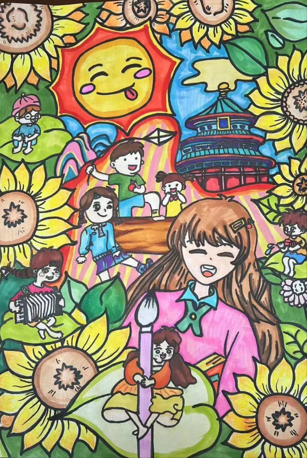 共绘未来"第三十八届中小学书画大赛活动_一等奖_中学组_书法