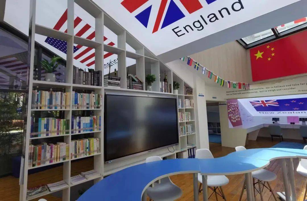 温州龙湾中学的英语学科基地特色学科基地和特色项目基地培育,虽内容