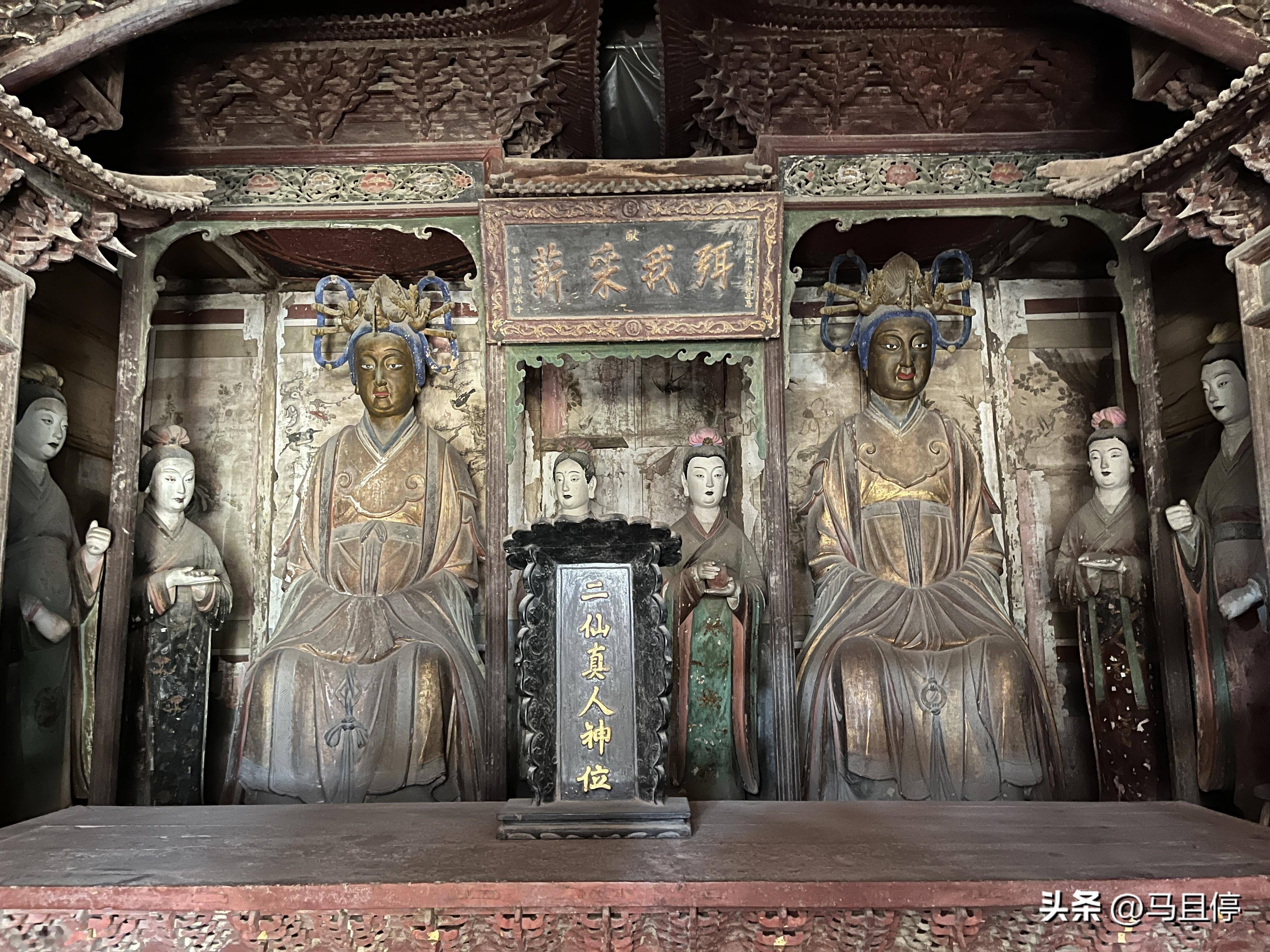 山西有个小村,默默无闻却藏北宋建筑,可看到现存最老的二仙造像_晋城