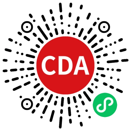 Cda Visual 【备考指南】CDA Level Ⅰ 最全备考攻略_考试_大纲_教材