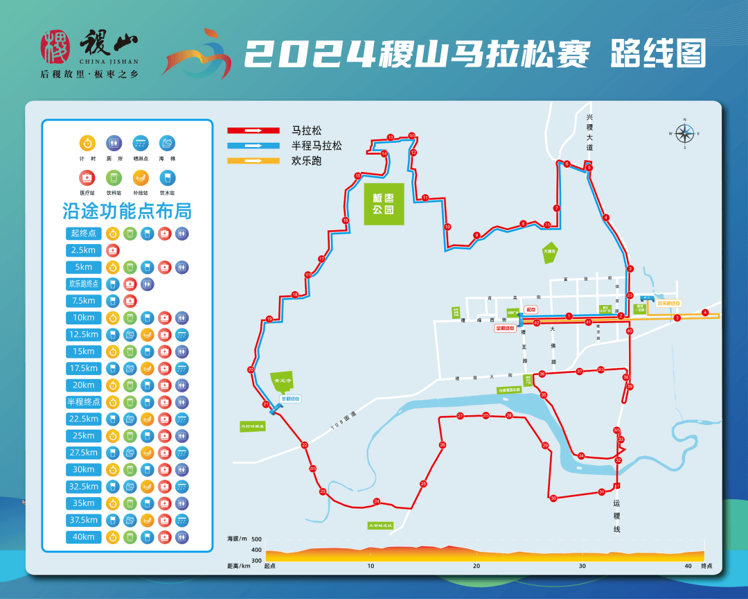 河津108国道改线路线图图片