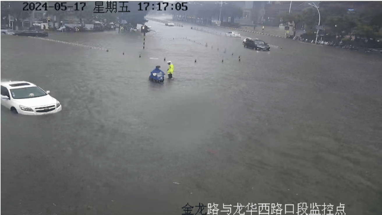 学习时报:香港二四六开奖免费资料唯美图库-城市：湖北多地住建局更名为“住房和城市更新局” | 快讯