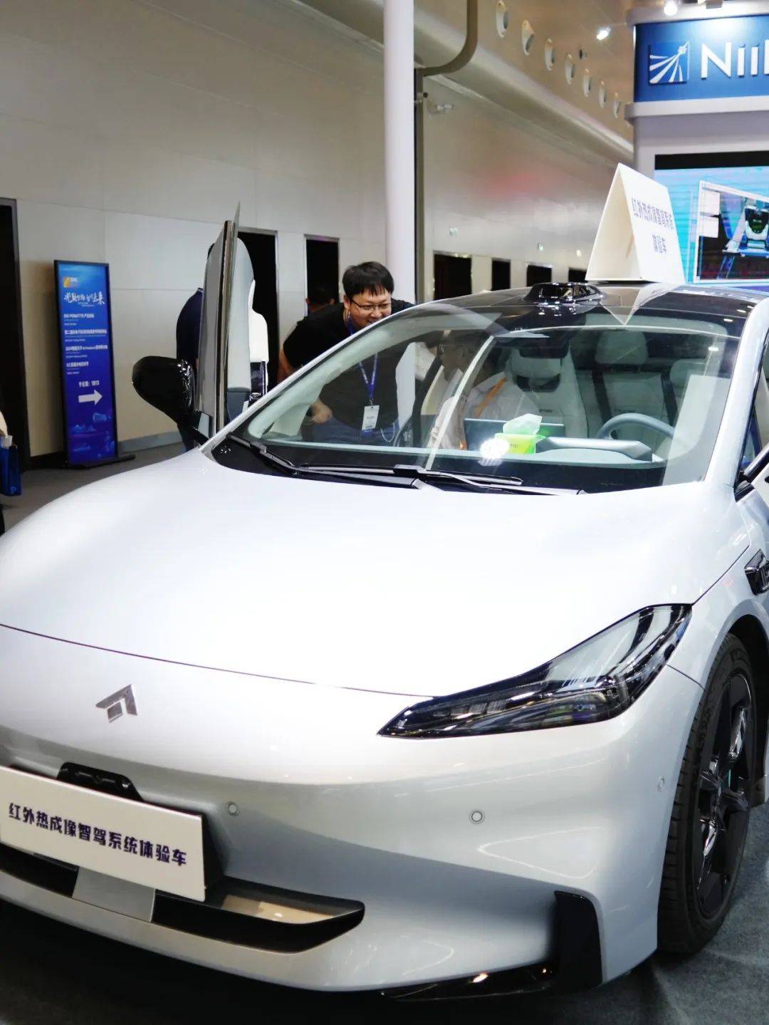 【头条】执行会长单位高德红外牵手华为,"光""车"联动,闪耀武汉!