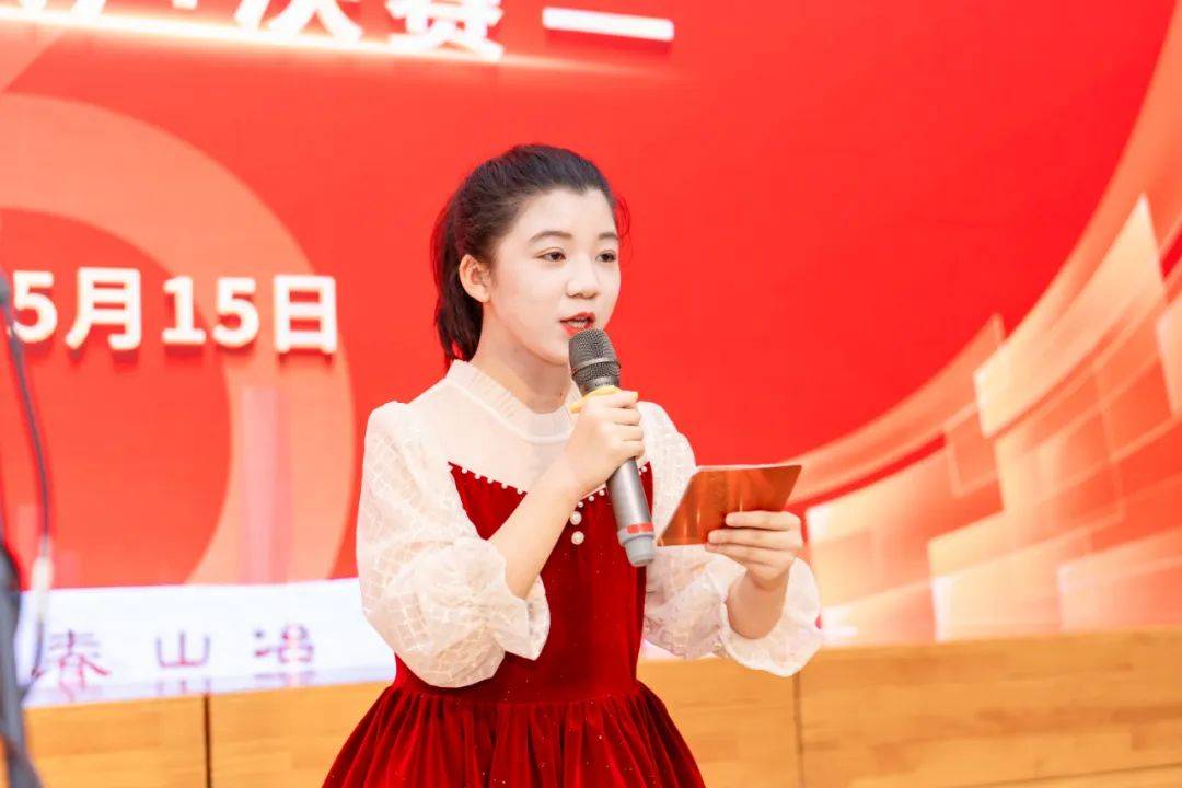 第二届思政文化节 | 五月放歌展红韵 同心向党咏华章——福州屏东中学