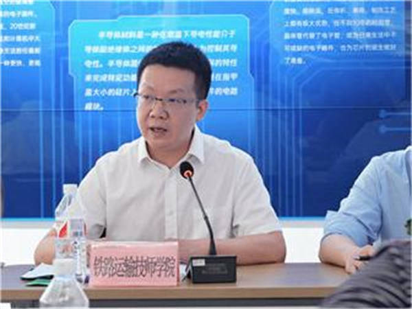 沙坪坝区推动构建"政产学用供需"高技能人才培养_重庆_大赛_建设