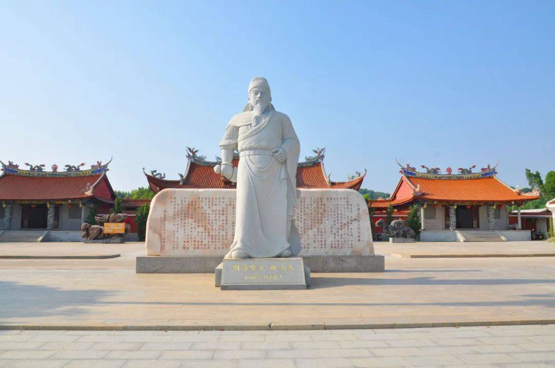 讲好漳浦故事丨开漳圣王陈元光