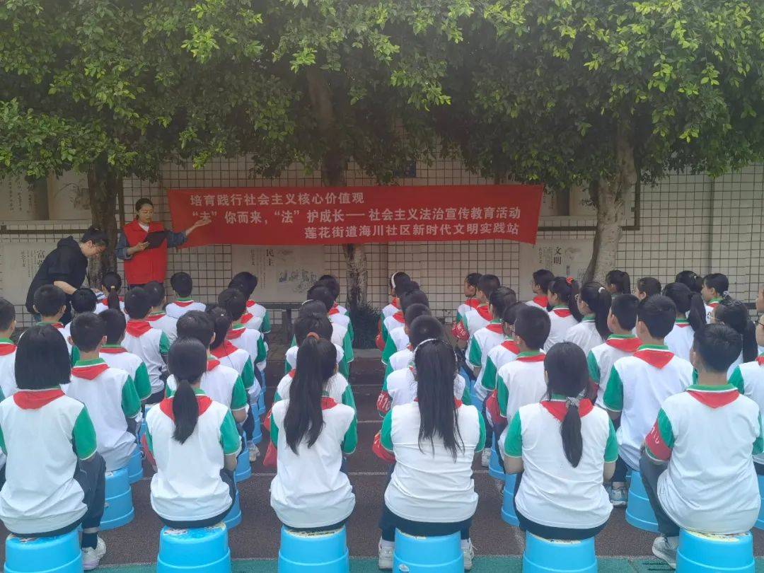 创文一周回顾(2024年5月13日——5月17日)