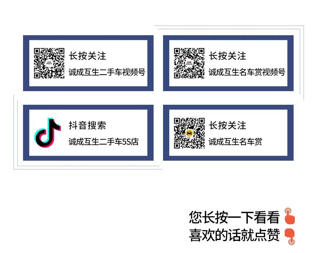 家用代步神车,经济实惠又耐用,现在不到半价!【日产 楼兰 2.