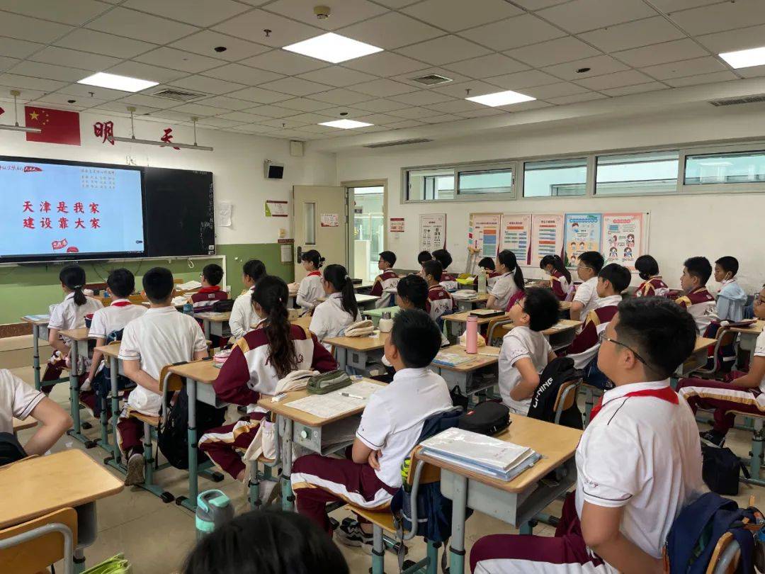 小手拉大手 争做文明有礼好少年——万全小学开展"文明有礼天津人"