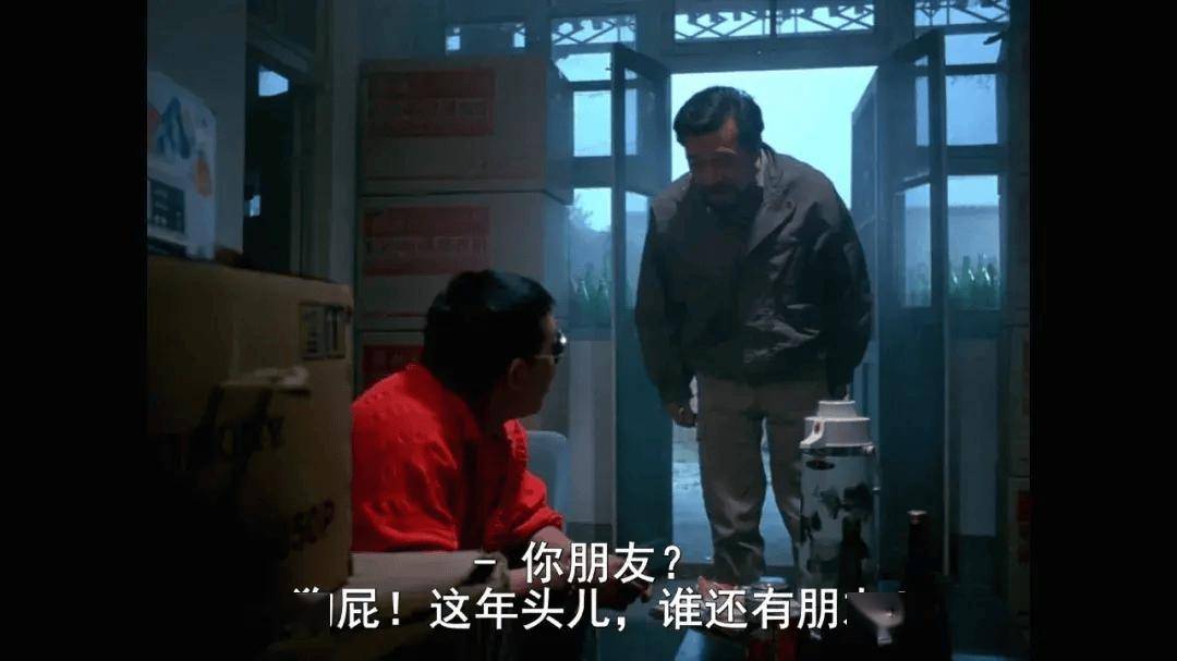 性扭曲,厌女症,暴力狂:34年前,这个导演逼出了最病态的姜文