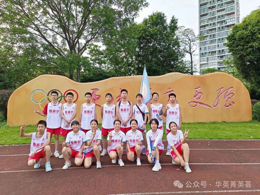 114班113班112班111班110班109班108班107班106班105班104班103班102