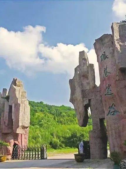 519中国旅游日_凤阳_文化_历史