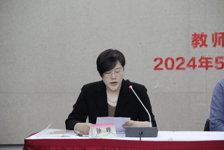 开班仪式上,林敏副校长发表了深切寄语.