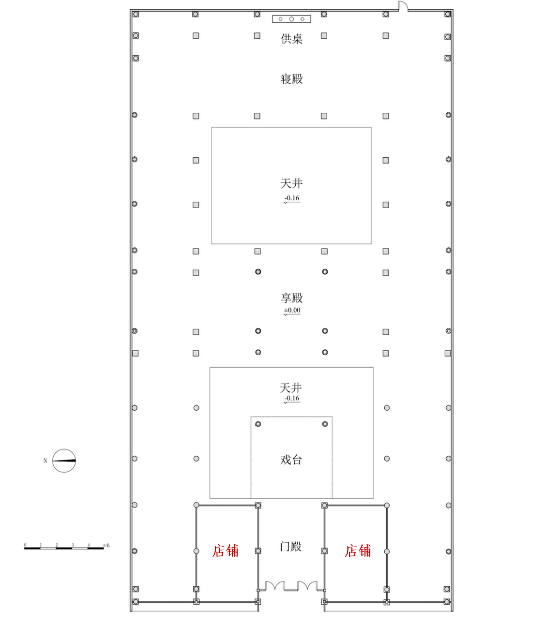 西递追慕堂平面图图片