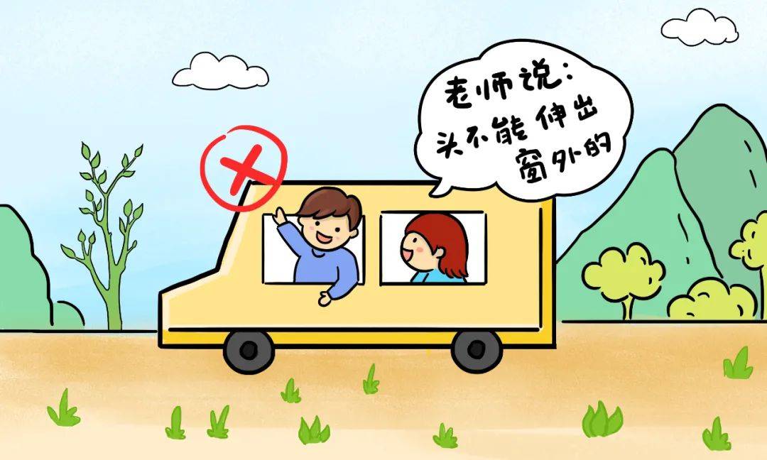 安全科普丨文明出行,这些交通安全知识请记牢