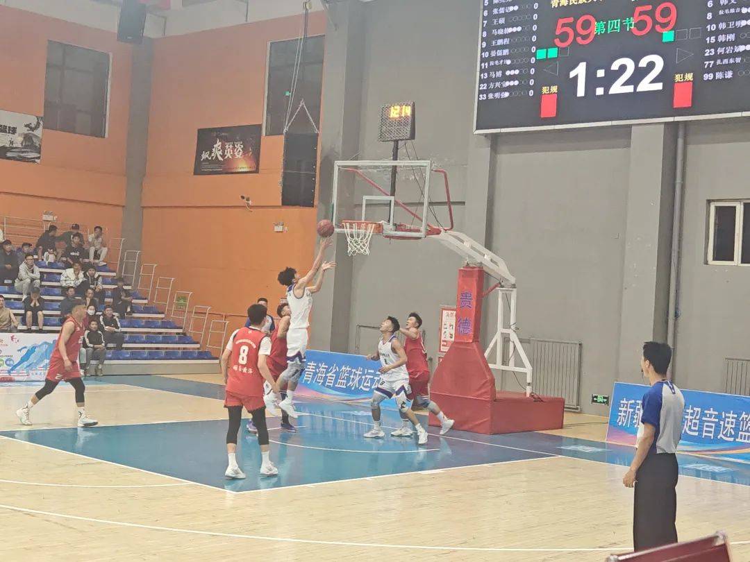 贵德县2024"黄河杯"全省篮球邀请赛昨日激战十二场 贵德县队两连胜喜