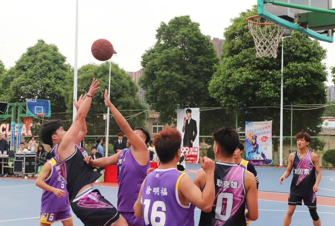 团青动态 | 第五届"工程杯"篮球决赛圆满结束!