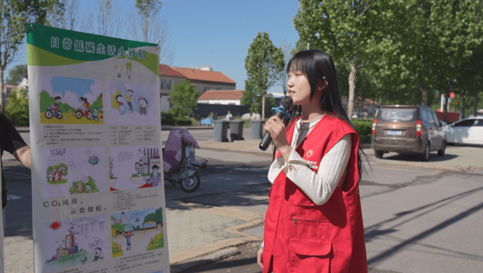 绿色低碳 美丽中国——阳信县劳店镇开展"绿色回收进机关"活动