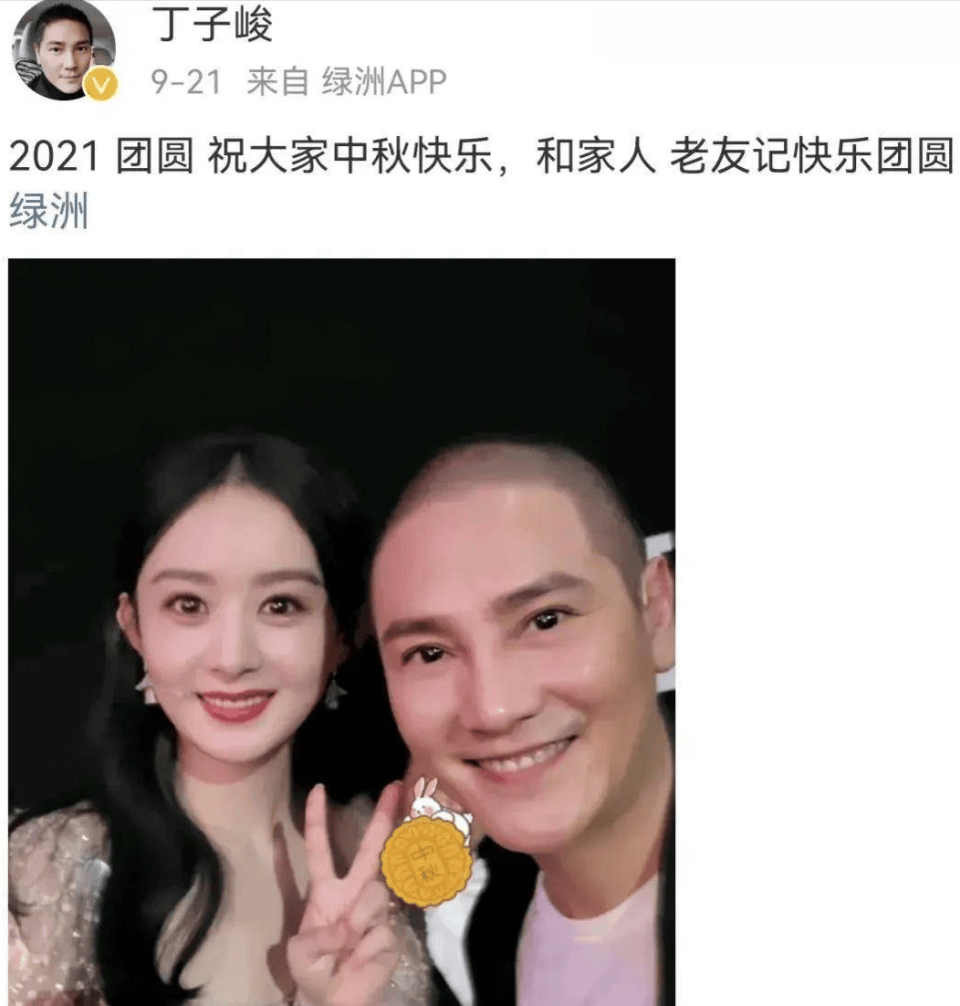 这个瓜有点大