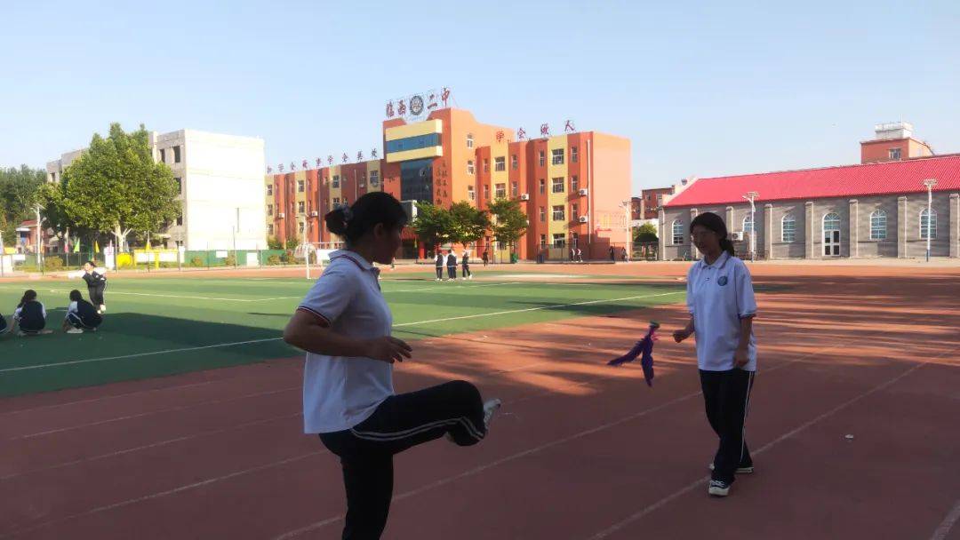 第二中学:自由减压 备战高考