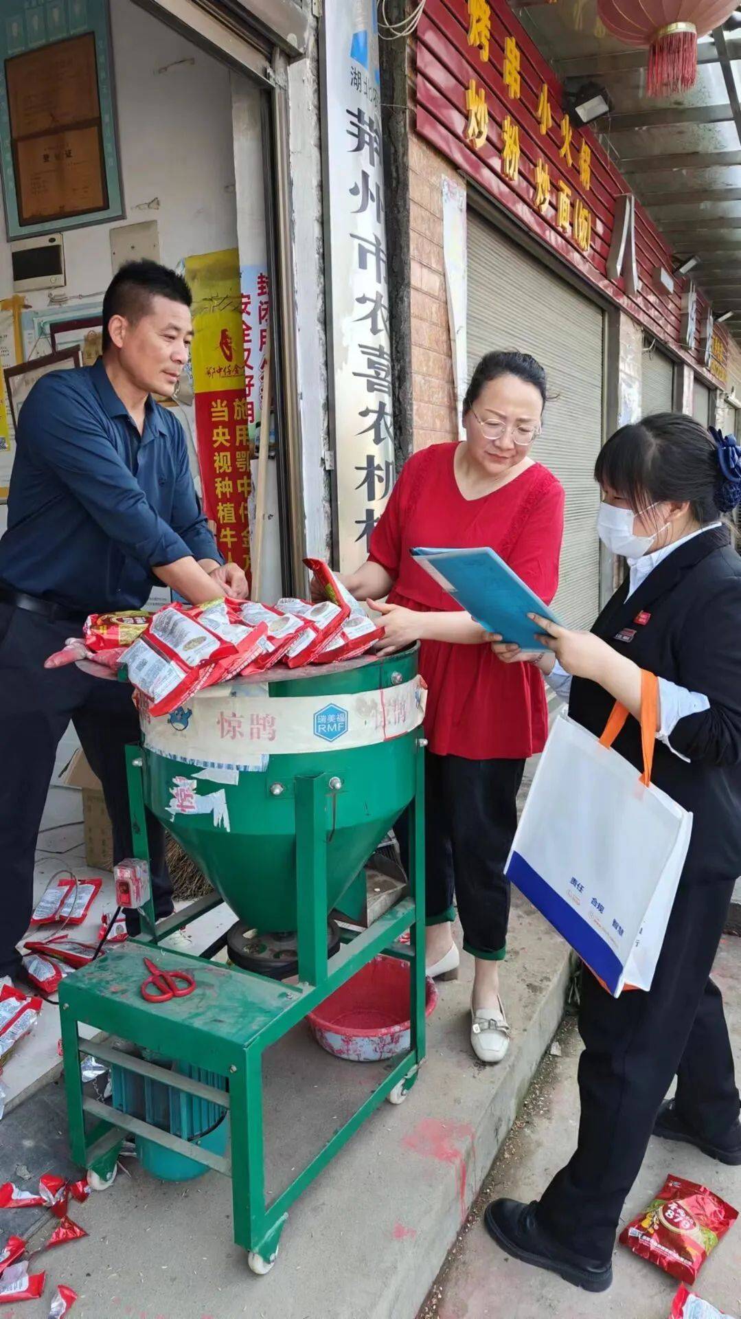 荆州市荆州区杨帆图片