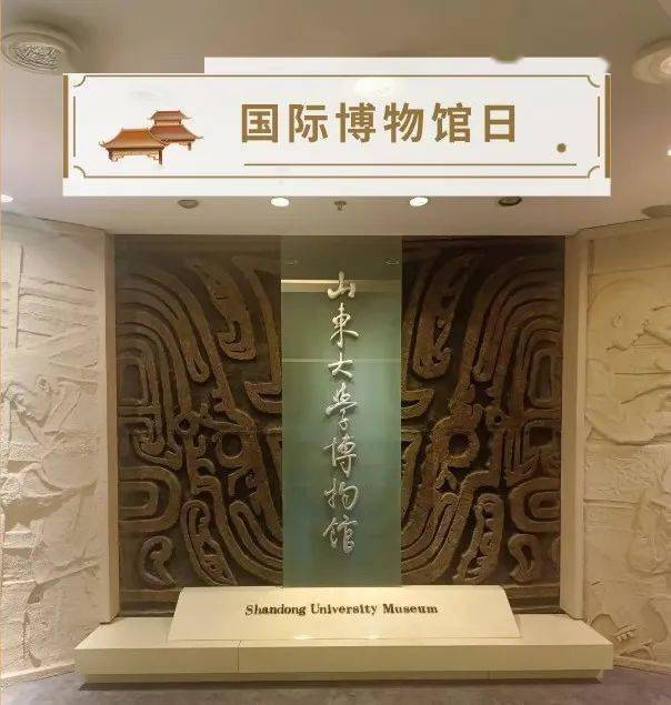 北京红博雅石文化园图片