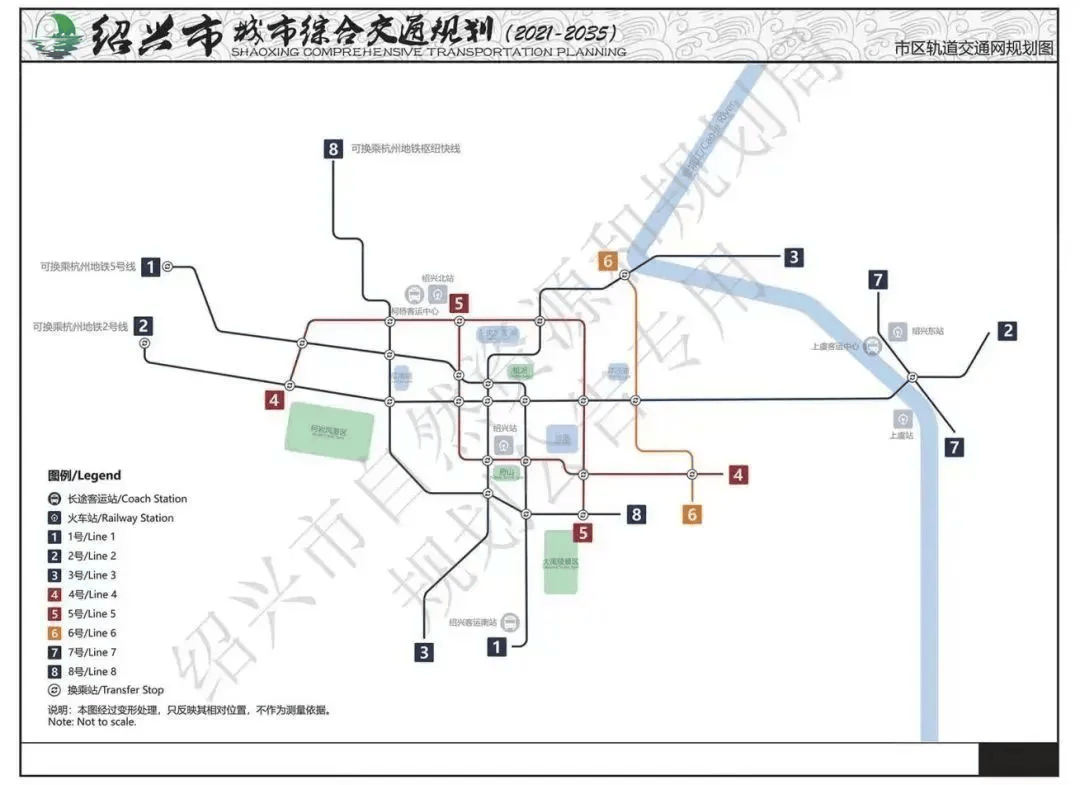 最新绍兴地铁规划图图片