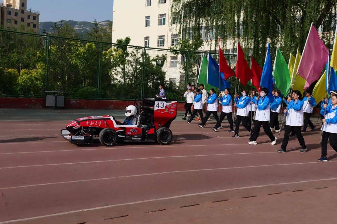 行知车队亮相中北大学教职工运动会