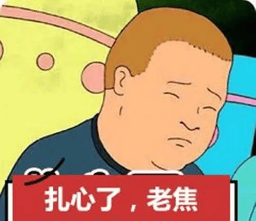 我藏在边长1m的箱子里,就是焦耳每立方米,所以我也是帕斯卡.