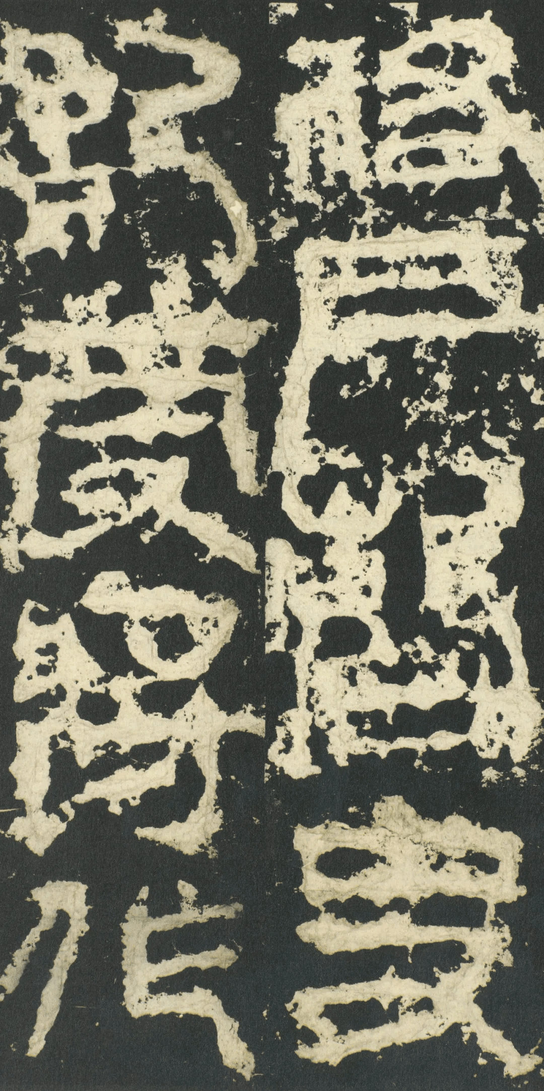 关于兰亭会:2020年兰亭会大事记书法群里的那些事|兰亭会2019回顾