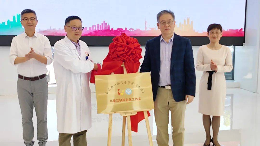青浦儿童医疗再升级!_上海市_诊疗_服务
