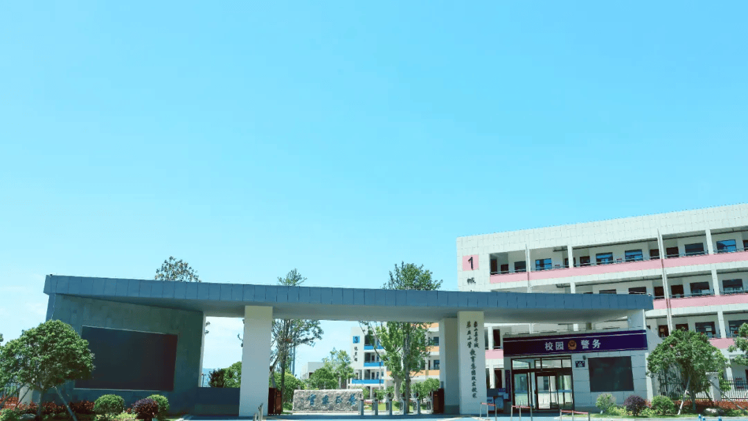 2024年秋季象山中心城区小学户籍生学区划片范围的通告!