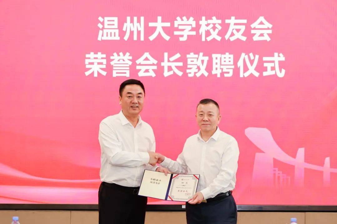 钱强在讲话中对校友的到来表示欢迎,为校友们一直以来对母校的关心